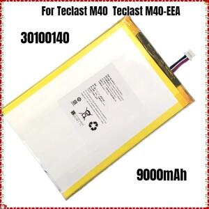 3.8V 9000mAh 고용량 리튬 폴리머 배터리 30100140 Teclast M40용 M40-EEA 태블릿 PC 노트북(5선 플매트 카