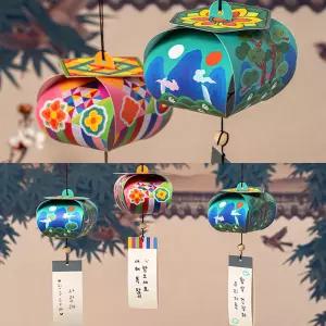 전통 입체 종이 모빌 만들기 스티커 꾸미기 소품 인테리어 한국 기념품 공예 선물 초등 (10개입) 무료배송