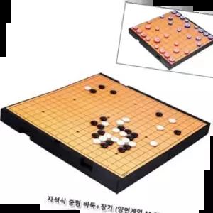 보드게임 명인랜드 중형 자석식 바둑+장기 양면게임 바둑판