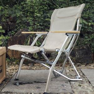 TNR 캠핑 차박 닉 접이식 체어 우드팔걸이 럭셔리 휴대용 릴렉스