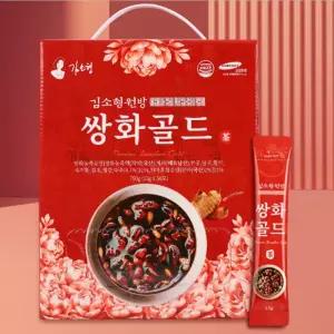 [로지프로] 국내산 천마 쌍화골드 50포 전통차 쌍화차 건강식품