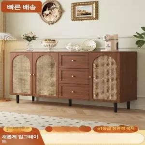 홈카페장 주방 서랍장 빈티지 엔틱 키친장 수납장 그릇 라탄