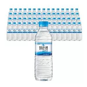 [삼다수][T] 팔도 샘물 500ml 60입