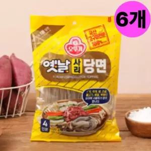 오뚜기 옛날 사리 당면 6개 국산 고구마 전분 잡채