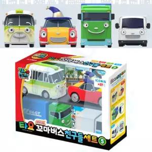 타요 할아버지버스 마법자동차 트럭 장난감 인기 키즈카페 어린이집교구 상상력