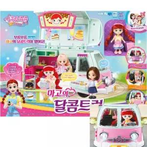 5세여아 역할놀이 미니어쳐 디저트 푸드트럭 영유아선물 인기 장난감 완구 추천