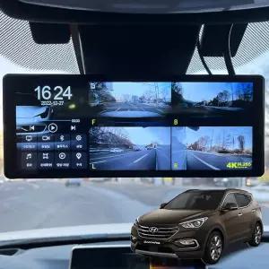 싼타페더프라임 프리미엄 호크W9 호환 블랙박스