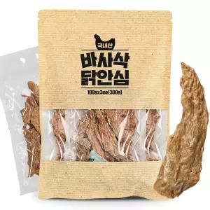 웁스 바사삭 닭안심 300g x1개 수제간식 스트레스해소 강아지 반려견 애완견 간식