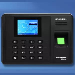 출퇴근 근태관리기 EF-410 + 관리프로그램 출퇴근타임용지 출퇴근기록 출퇴근카드 출퇴근용기록종이 문구
