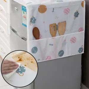 먼지 방지 방수형 냉장고 세탁기 수납커버 냉장고커버 김치냉장고커버