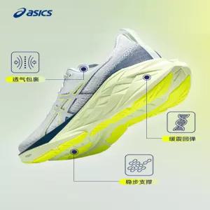 아식스 남성 러닝화 노바블라스트4