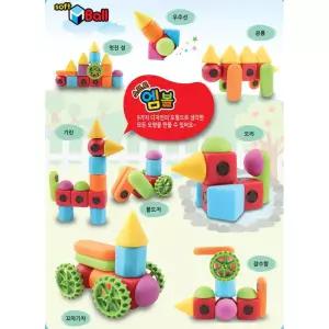 창의융합 사고력발달 말랑이 엠보 도형세트 183p 어린이집교구 창의력발달