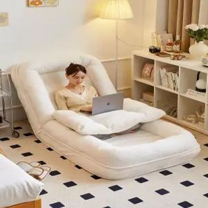 1인용 빈백소파 미니쇼파 의자 등받이 집순이 좌식 화이트