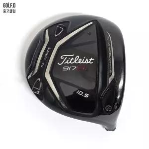 중고  917 D2 10.5도 드라이버 헤드 0106