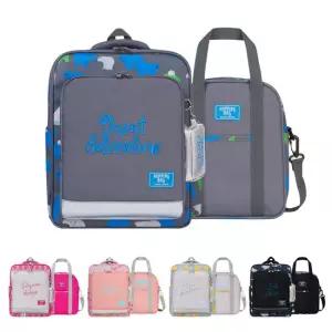 [빅토리아앤프렌즈] 초등학생 기능성 경량 책가방2종세트 리플렉션 콤비