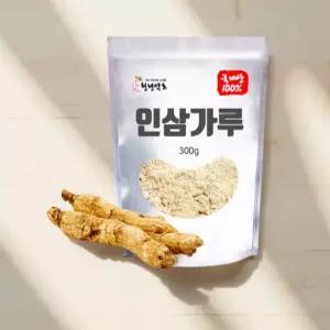 인삼 다당체 분말 선식 고농축 인삼다당체 추출물 가루 4년근 인삼가루 300g