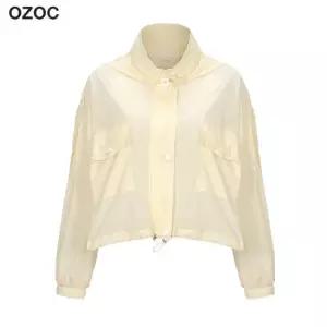 [오조크] 썸머 스트링 점퍼