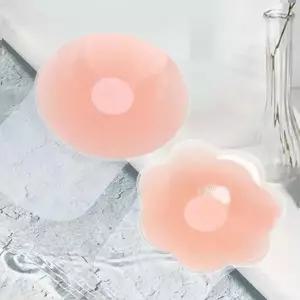 실리콘 다회용 비키니 브라 니플패치