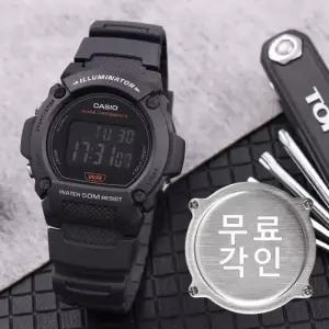 무료각인 카시오 W-219H-8B 스포츠 남자우레탄시계 d