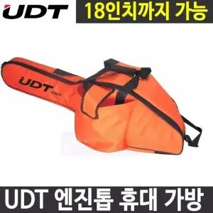 ( )UDT 엔진톱 가방 체인톱 휴대용 케이스 충전톱