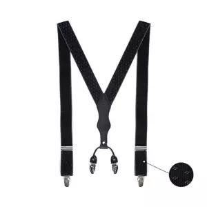 (튼튼)다이아 프린팅 클립 서스펜더 SD06 블랙멜빵 선물용 용서 패션 패션서 고급 고급서 소품 악세사리
