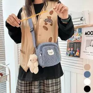 미니백 귀여운 크로스백 미니 보조가방 뽀글이 곰돌이