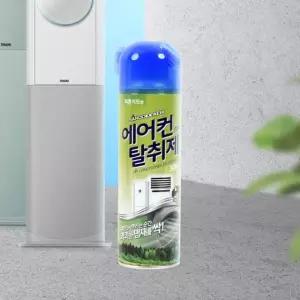 가정용 스탠드형 벽걸이형 분사식 에어컨 탈취제 에어컨탈취제