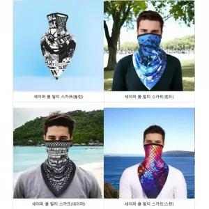 쿨링 멀티 헤어 스카프 블런 색상