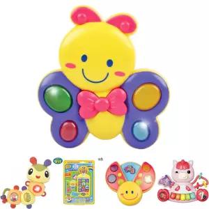 멜로디 나비(612R25422-1)/미니피아노/악기/장난감/전화기/핸드폰/소리나는장난감/학습/교구/아동/멜로디