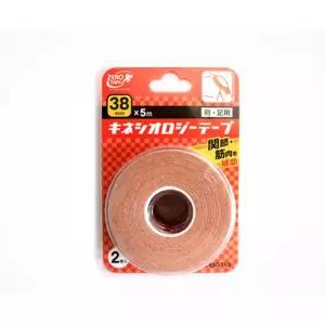 제로텍스(키네시올로지) 38mm x5m 2개입/헬스테이핑/스포츠테이프/스포츠테이핑/보호테이핑/스포츠액세서리