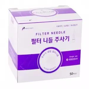 주사기 일회용 멸균 정림 필터주사기 20CC 50개입