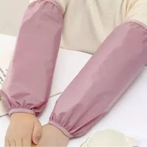 심플 롱 방수 팔토시 2set(인디핑크)/안전/국산/남자/토/토시/작업/용/미술/사무실/화방/장갑/손목/여성