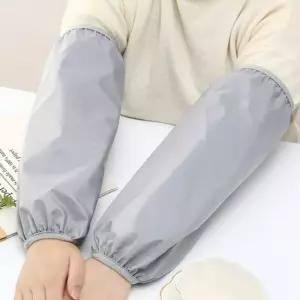 심플 롱 방수 팔토시 2set(그레이)/남자/토/토시/작업/용/미술/사무실/화방/장갑/손목/여성/앞치마/미용