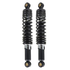 GENRICS 320mm 12.5 u201D 쌍 모터사이클 후방 충격 흡수기 스즈키 야마하 혼다 XL 883 1200 (블랙) 교체용