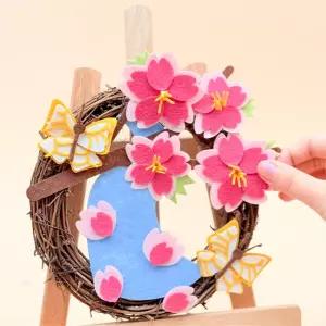 주간보호센터 시니어 봄 계절 벚꽃 나무리스 벽걸이 만들기 학습교재 교구 방과후