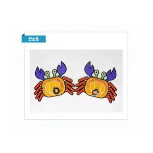 5인세트 과학실험 고무줄의탄성 씽씽 꽃게 경주놀이 Y 사고력