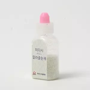 칼라타일줄눈 레인보우펄 150g 줄눈보수 베란다 현관/타일/시공/벽/수리/줄눈/칼라/줄눈이시공/변기/보수