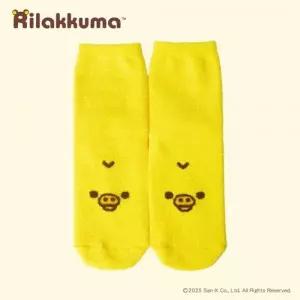 키이로이토리 수면양말