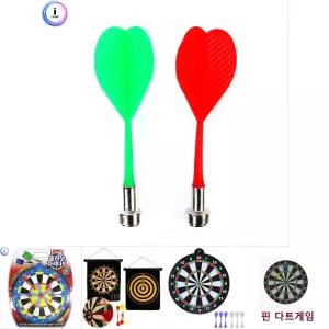 f06 자석다트핀10p세트-자석/다트/캠핑/놀이/판/자석/핀/실내/게임/단체/가족/다트볼/스포츠/교구/체육