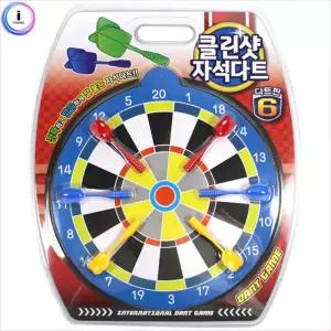 f06 클린샷다트/스포츠/다트/놀이/용품/게임/게임기/자석/다트볼/교구/체육/실내/어린이/던지기/운동회