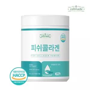 셀메이드 피쉬콜라겐 250g 1병 저분자콜라겐 저분자피쉬콜라겐 어류콜라겐