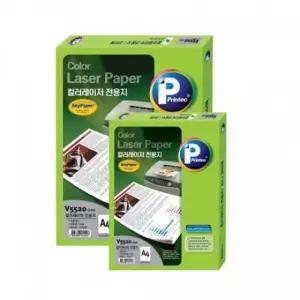 무광 칼라 전용지 A4 200매 V5520 잉크젯전용지 포토용지 사진용지 인화지 인화용지 라벨지