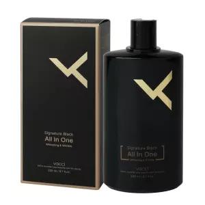 스킨 로션 에센스 하나로 남자 3in1 블랙올인원 200ml