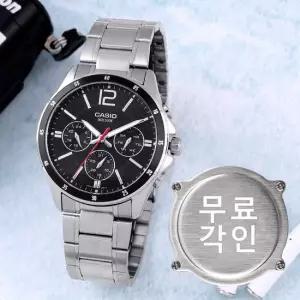 무료각인  MTP-1374D-1A 정장캐쥬얼 남자메탈시계 d
