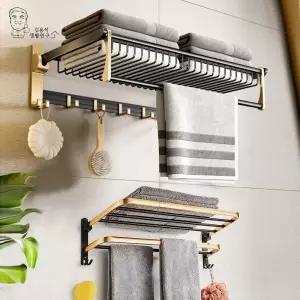 럭셔리골드 수건걸이 욕실용품 수건수납함 수건정리 호텔식수건 호텔수건 수건 욕실수건