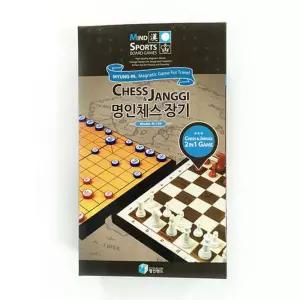 자석 체스 장기 양면 보드판 체스장기 세트 26x22.4cm 체스게임 체스판 자석체스 바둑체스 보드게임