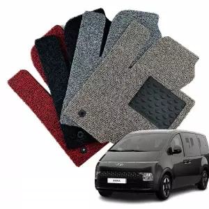 컨셉토디자인 확장형 코일매트 스타리아 1열 자동차용품