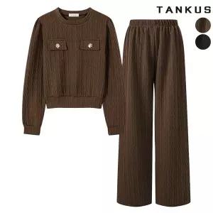 [탱커스] 여성 꽈배기 퍼프 셋업