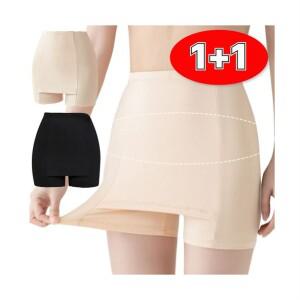 드샤이 여성 심리스 Y존 커버 속바지 1+1