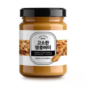[데이앤] 고소한 땅콩버터 (210g×1병)